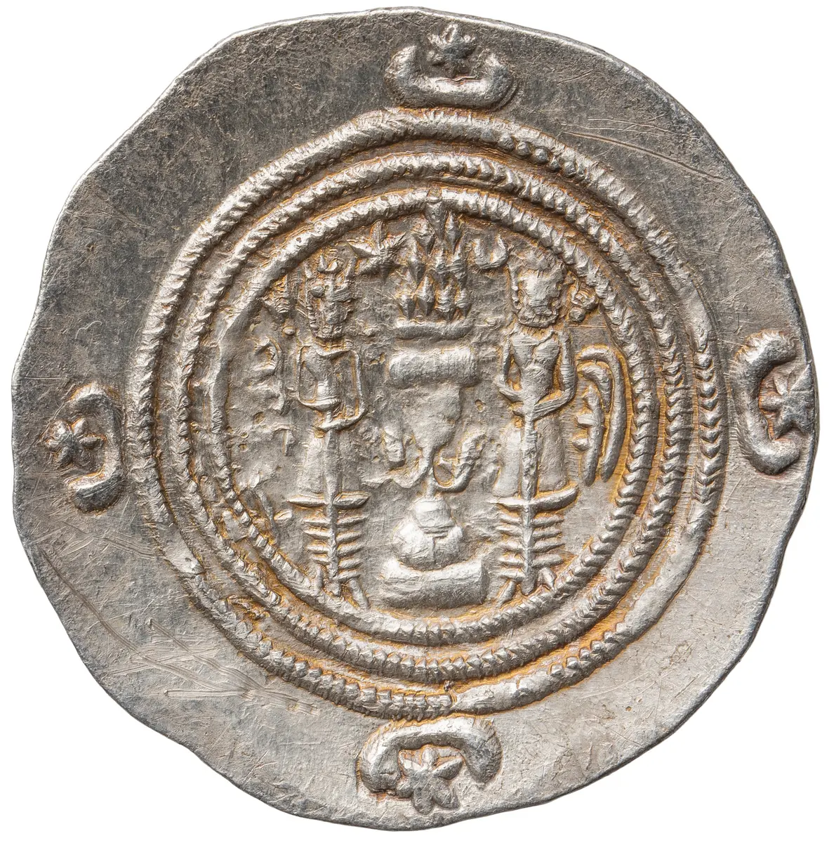 Sasaniden: Khusro II.