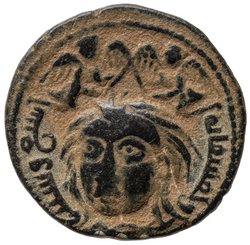 Zengiden: Saif al-Din Ghazi II. (1170–1180)