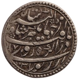 Mogul: Imitation nach Jahangir (1605–1627)