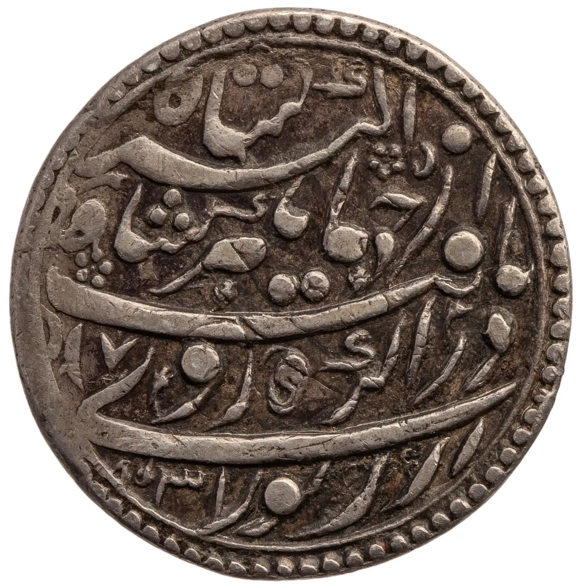 Mogul: Imitation nach Jahangir (1605–1627)