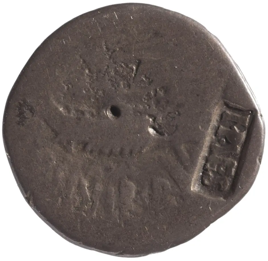 Röm. Republik: M. Antonius