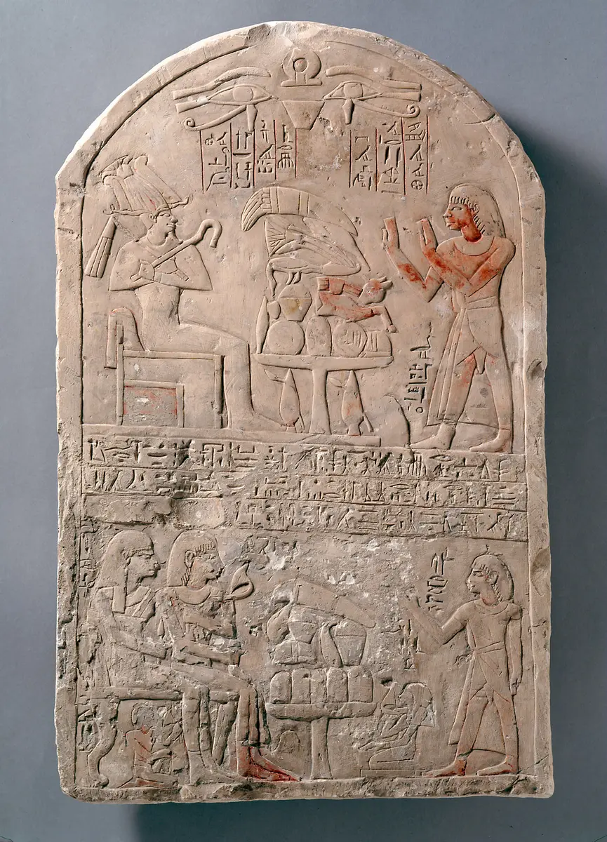Stele des Teri