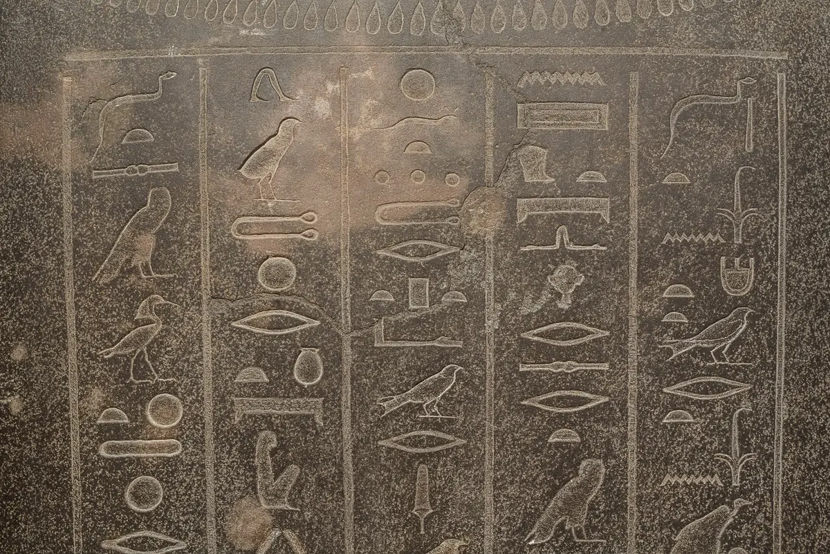 Deckel des Sarkophags der Chedeb-neith-iret-binet