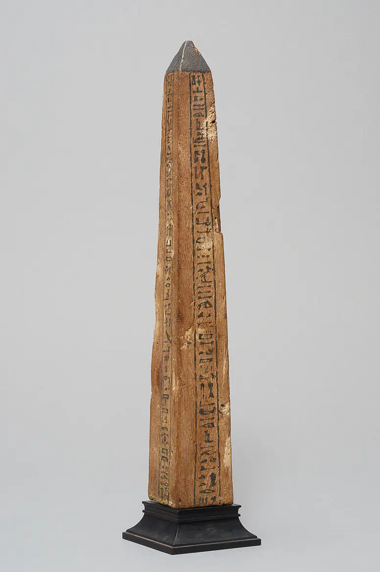 Obelisk der Nechet-bastet-ru