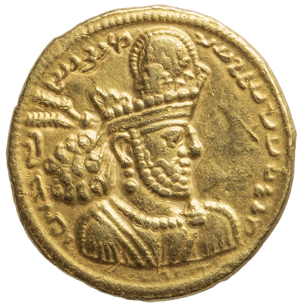 Sasaniden: Shapur II.
