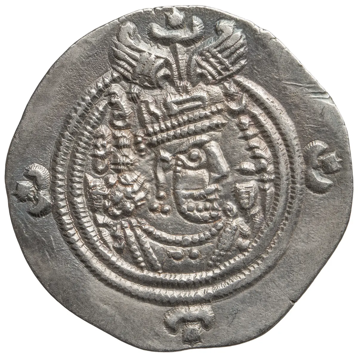 Sasaniden: Khusro II.