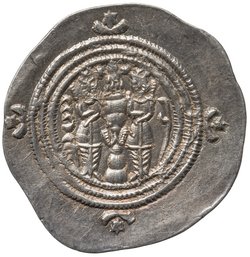 Sasaniden: Khusro II.
