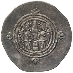 Sasaniden: Khusro II.