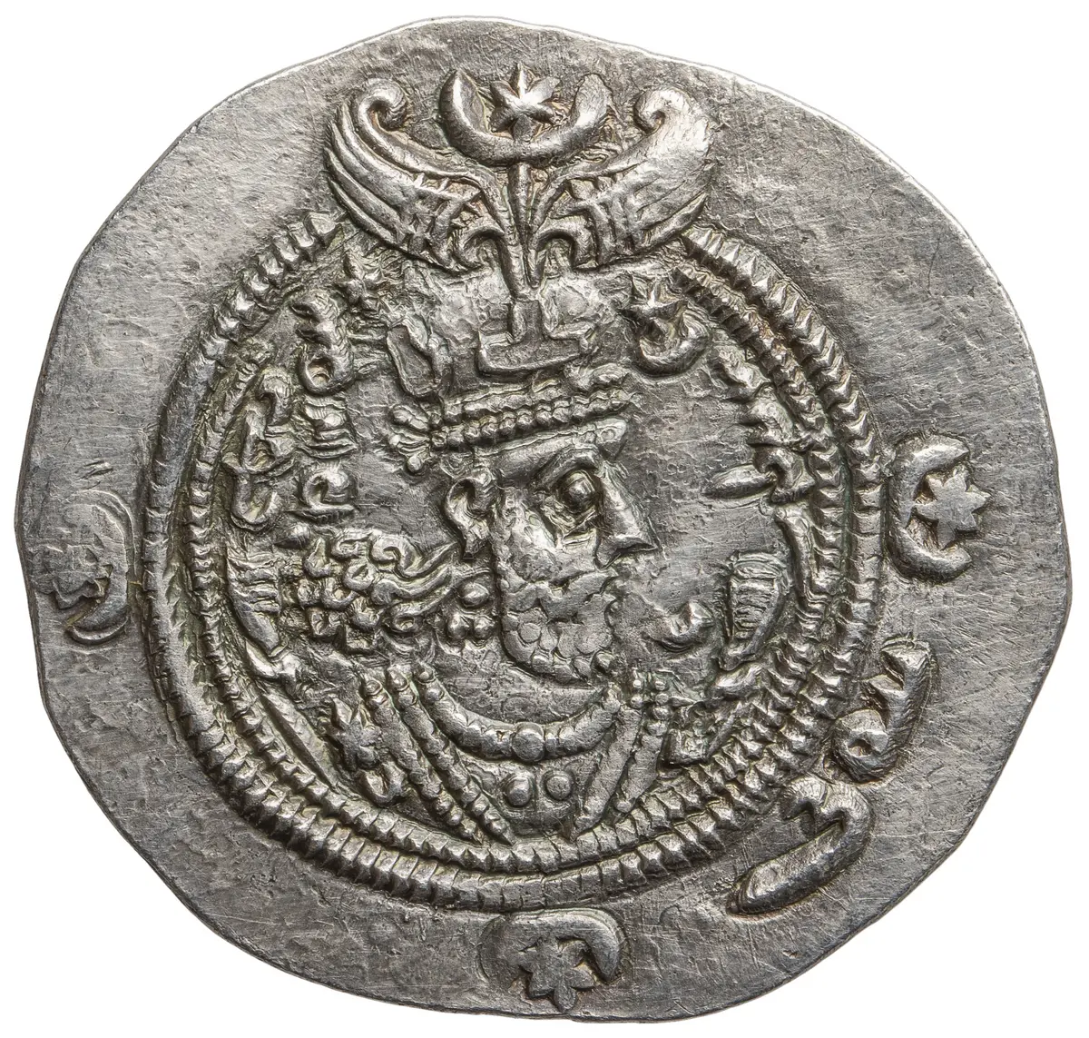 Sasaniden: Khusro II.
