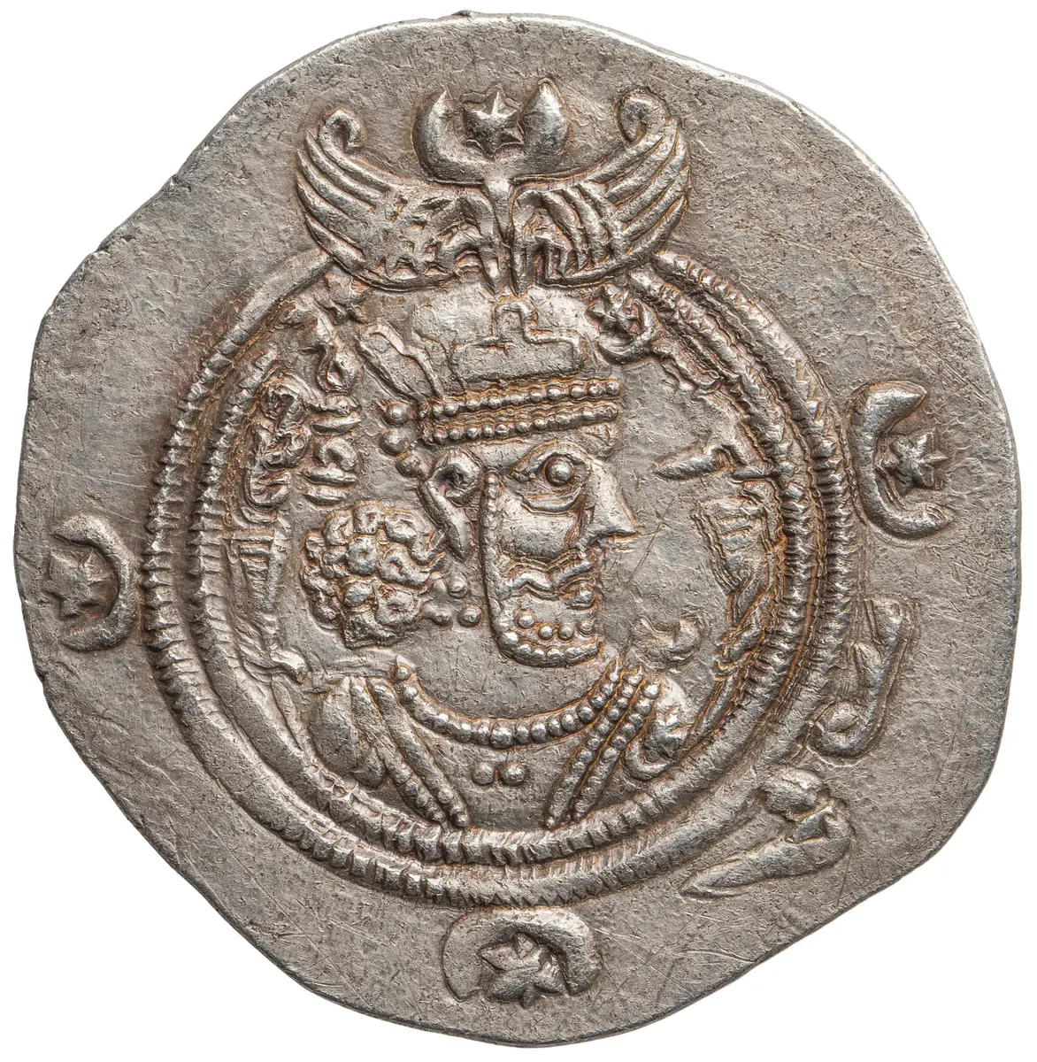Sasaniden: Khusro II.