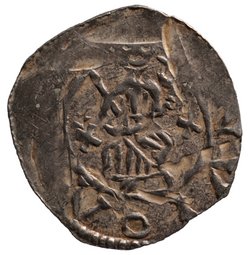 Ungarische Herrschaft: Bela IV. (1254–1260) als Statthalter