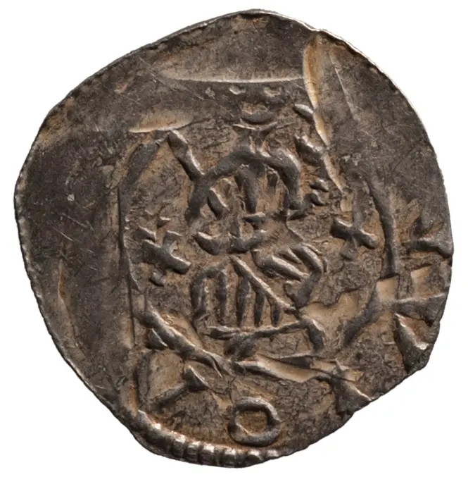 Ungarische Herrschaft: Bela IV. (1254–1260) als Statthalter