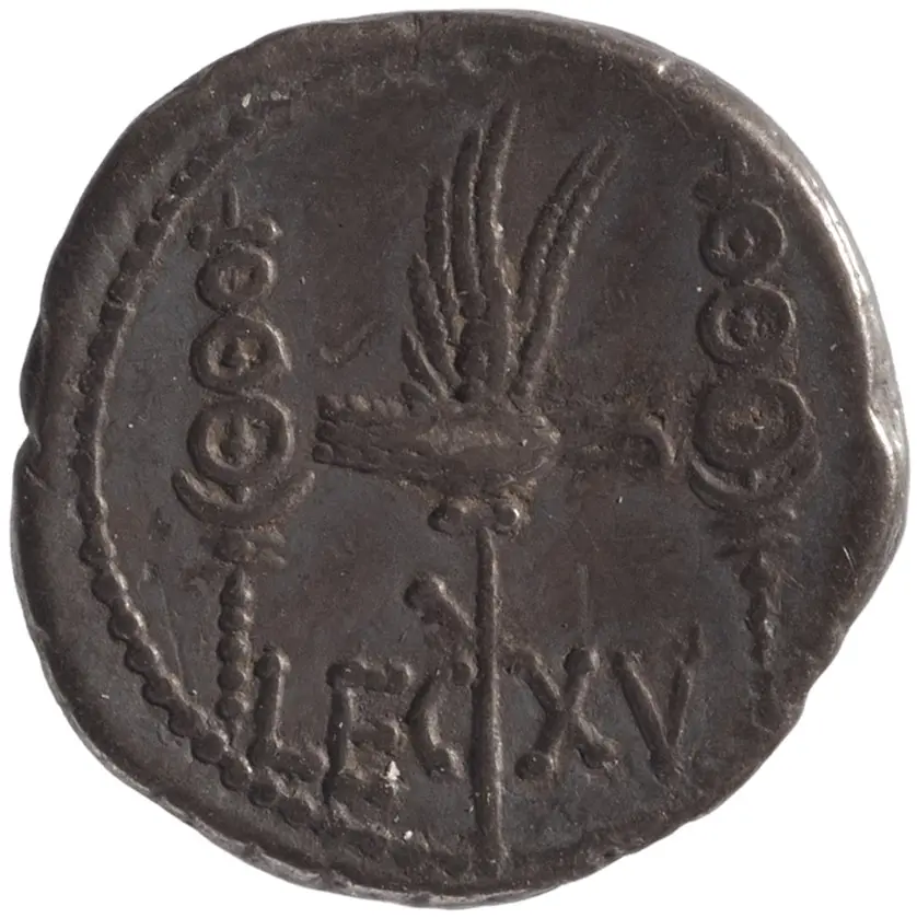 Röm. Republik: M. Antonius