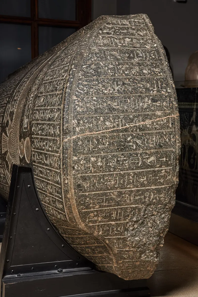 Sarkophag des Priesters Nes-schu-tefnut