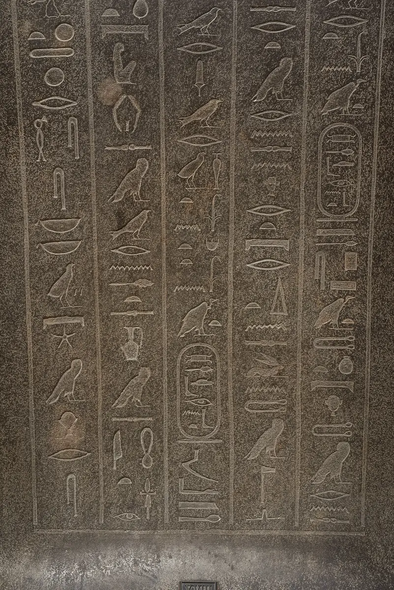 Deckel des Sarkophags der Chedeb-neith-iret-binet