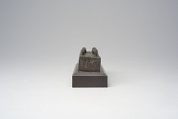 Aal-Sarg