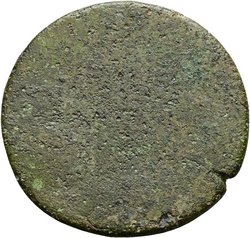 Vespasianus