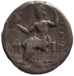 Makedonien: Alexandros III. (posthum)