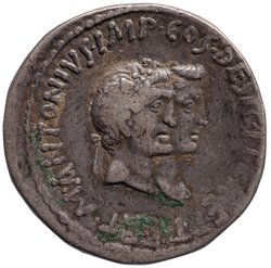 Marcus Antonius und Octavia