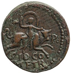 Sidon: Antoninus IV. (Elagabal)