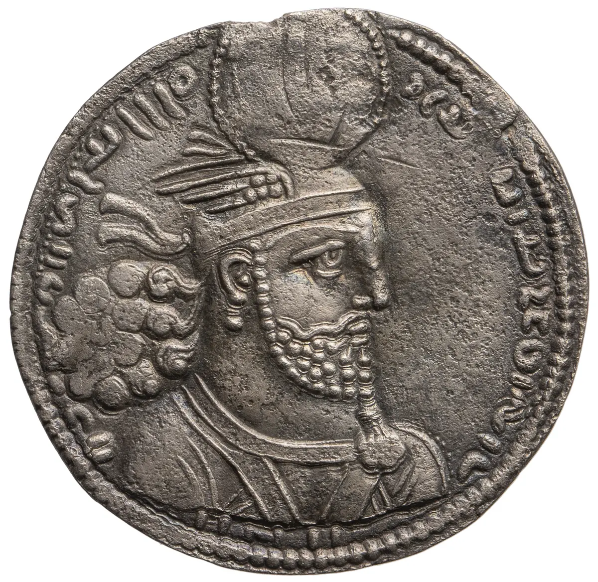 Sasaniden: Wahram II.