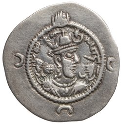 Sasaniden: Khusro I. 