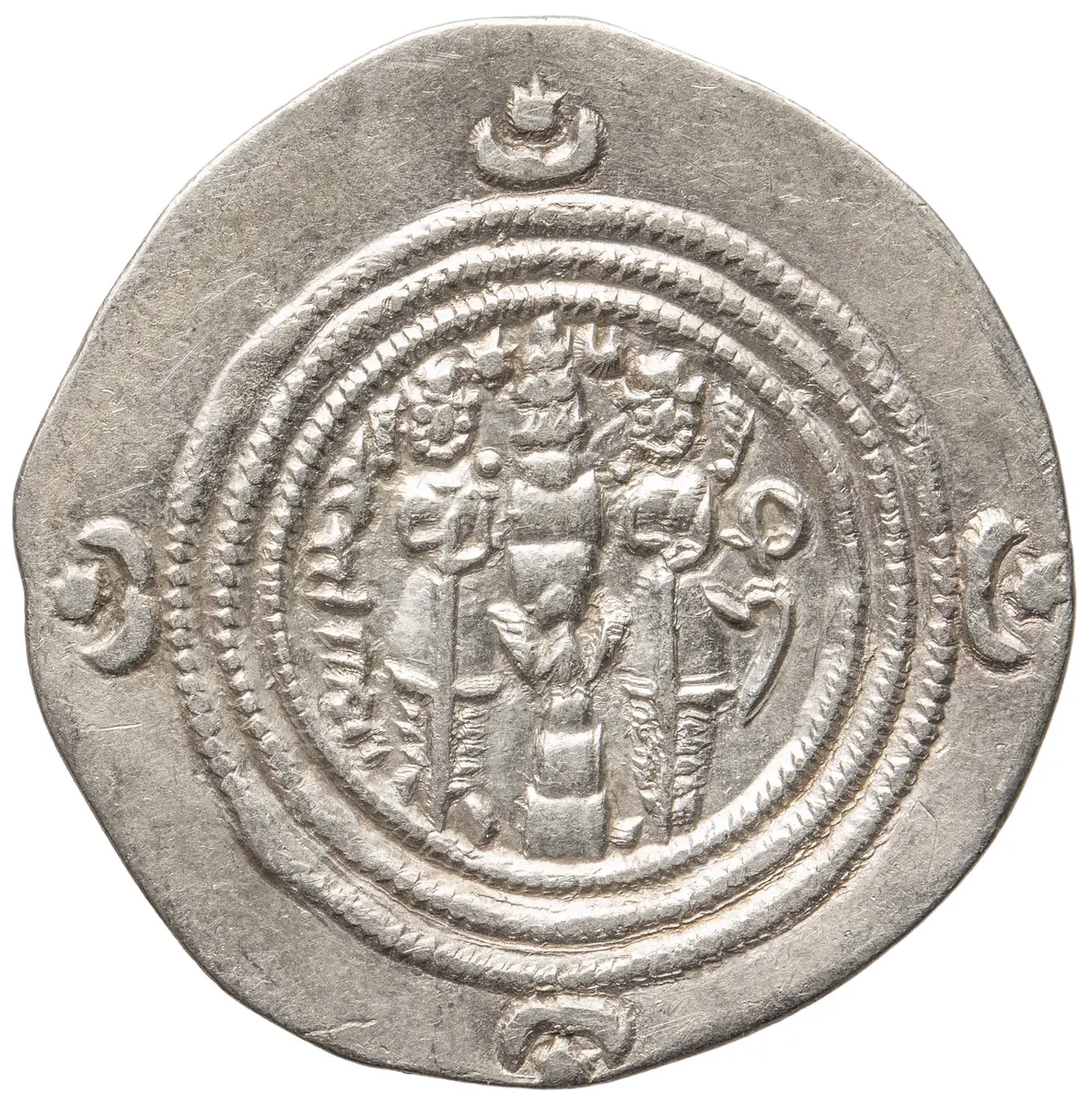 Sasaniden: Khusro II.