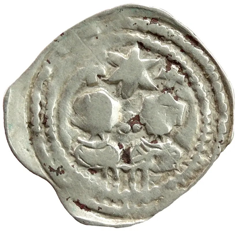 Erzbischöfe von Salzburg / Herzöge von Österreich: Eberhard II. (1200–1246) und Leopold VI. (1198–1230)