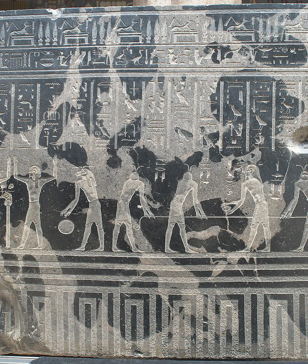 Sarkophag des Priesters Nes-schu-tefnut