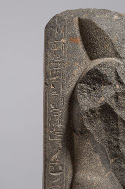 Fragmentierte Statue des Cha-em-waset