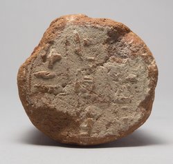 Grabkegel des Sen-en-re