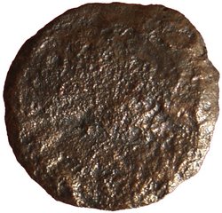Gallienus (Falsum)