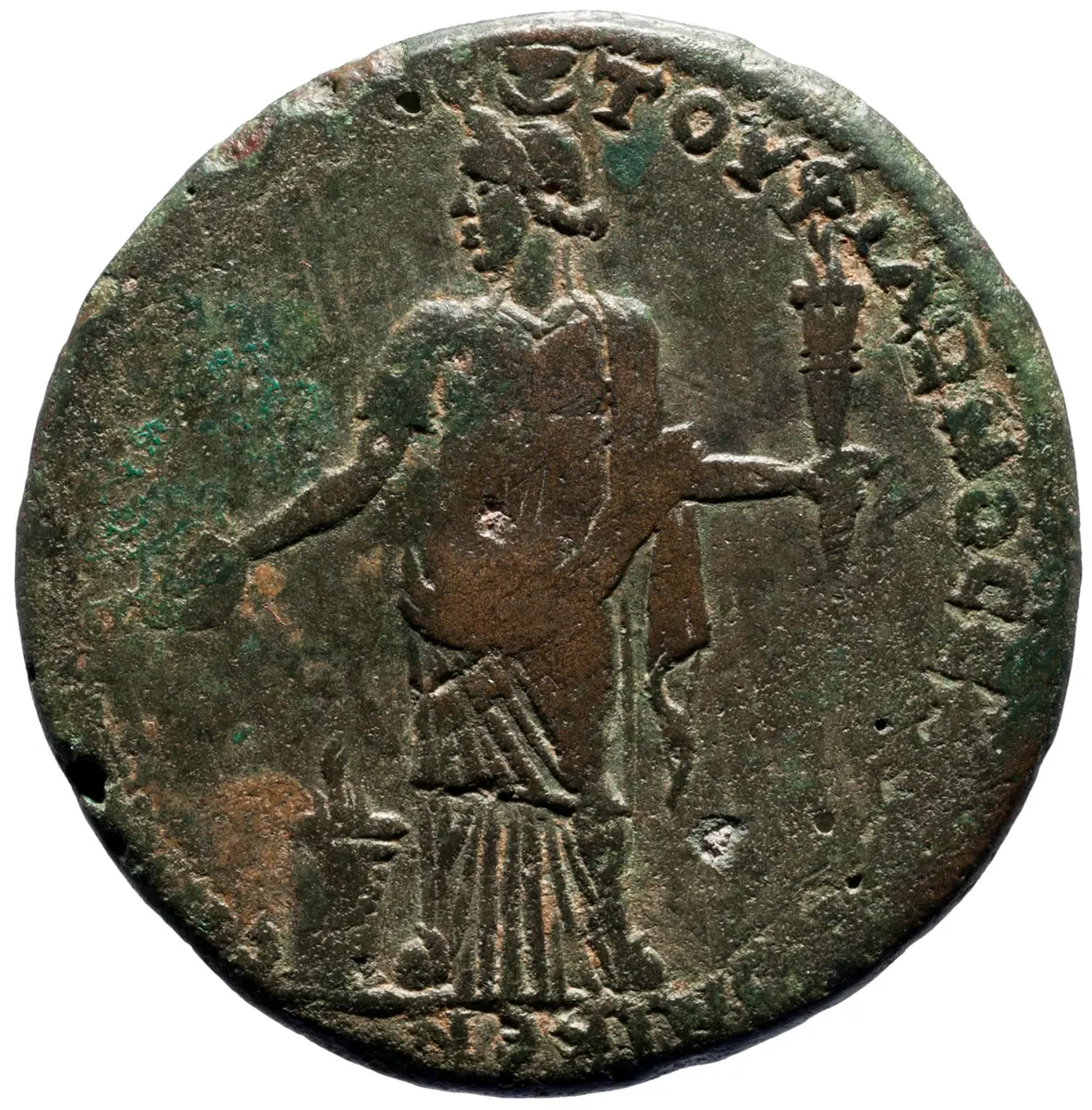 Stratonikeia: Caracalla und Geta