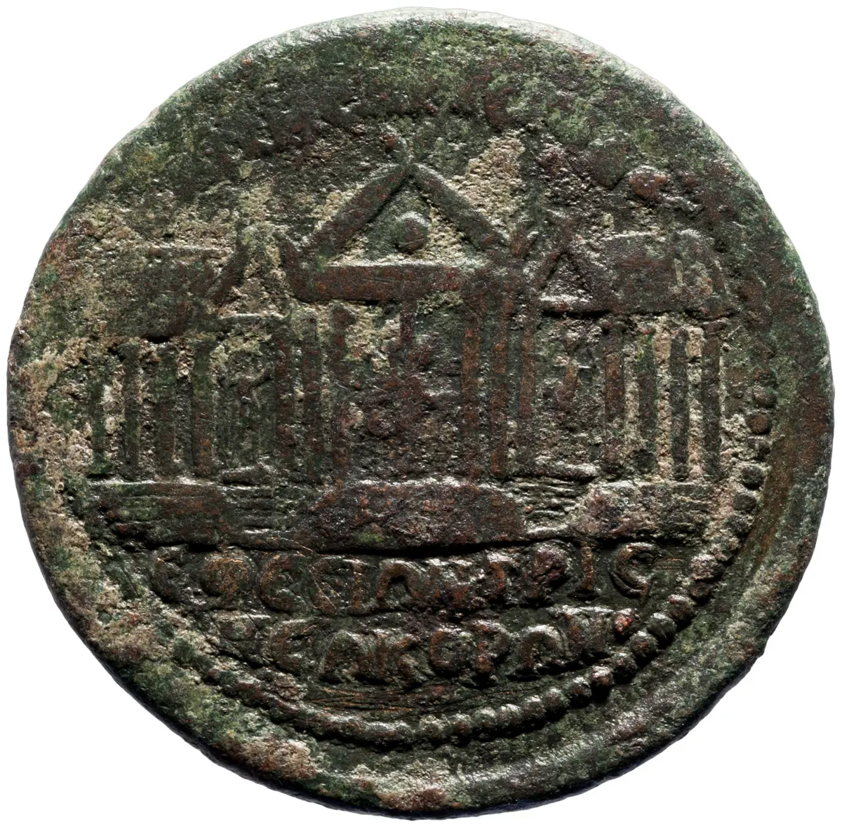 Ephesos: Caracalla