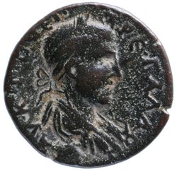 Perga: Trebonianus Gallus