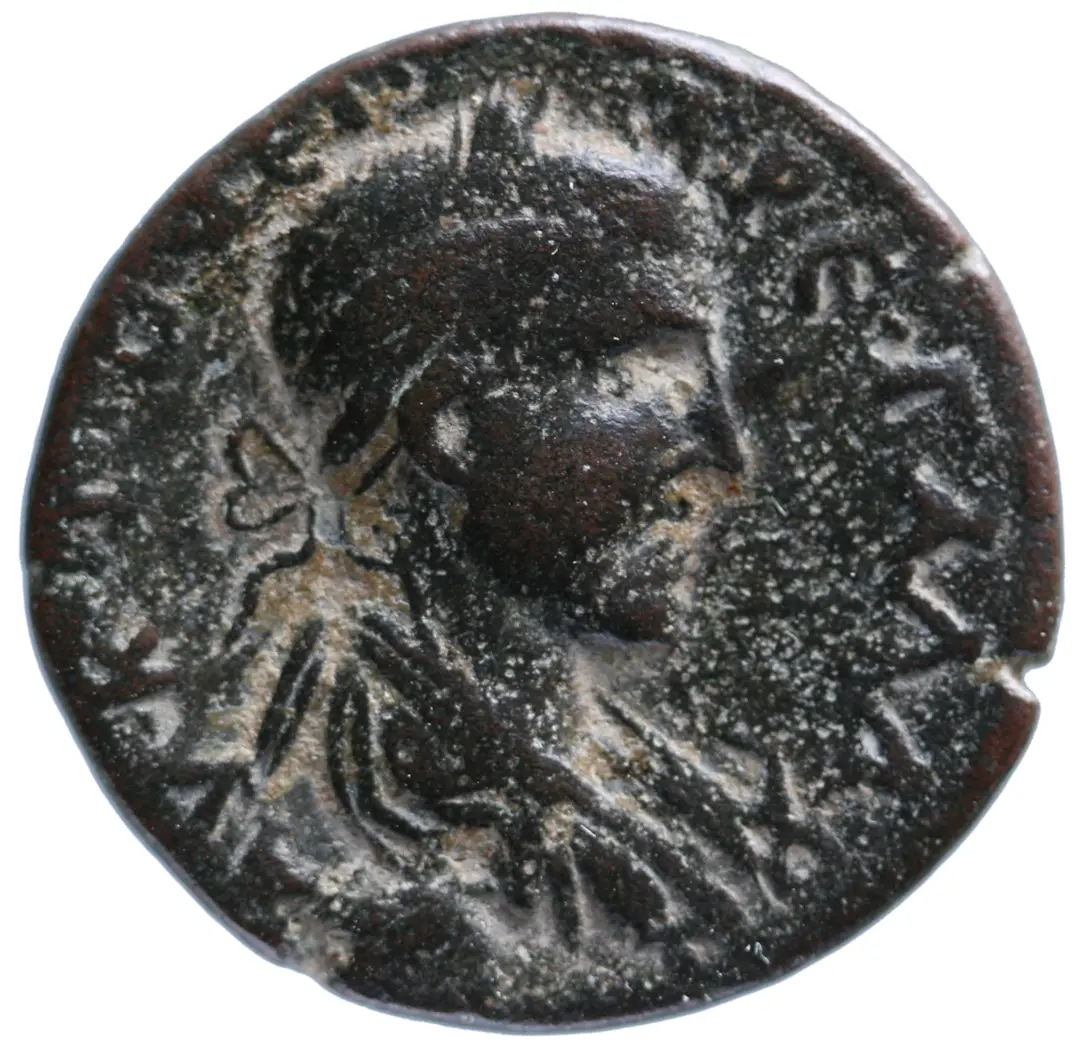 Perga: Trebonianus Gallus