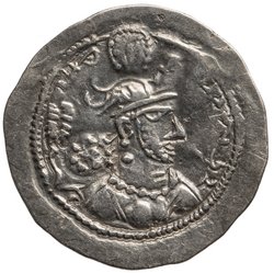 Sasaniden: Wahram IV.