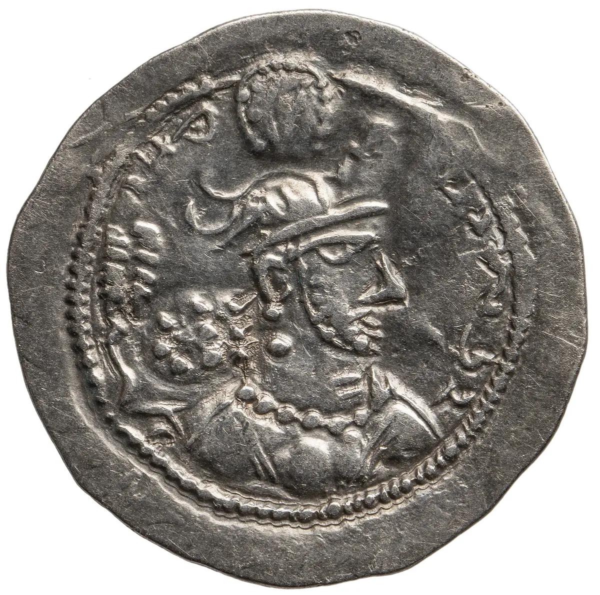 Sasaniden: Wahram IV.