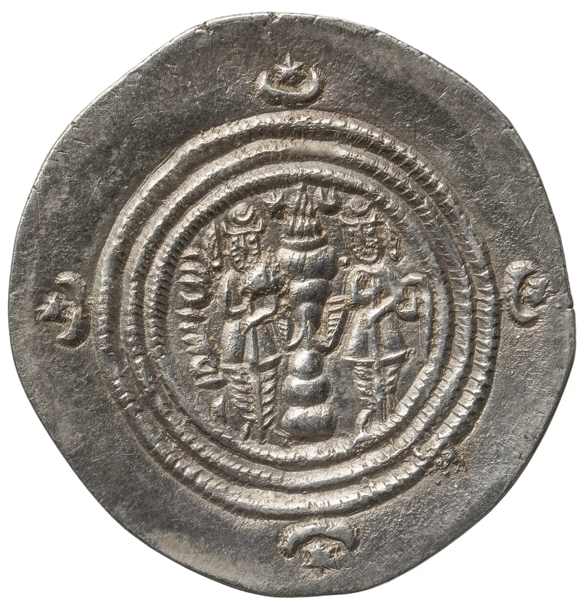 Sasaniden: Khusro II.