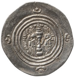 Sasaniden: Khusro II.