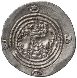 Sasaniden: Khusro II.
