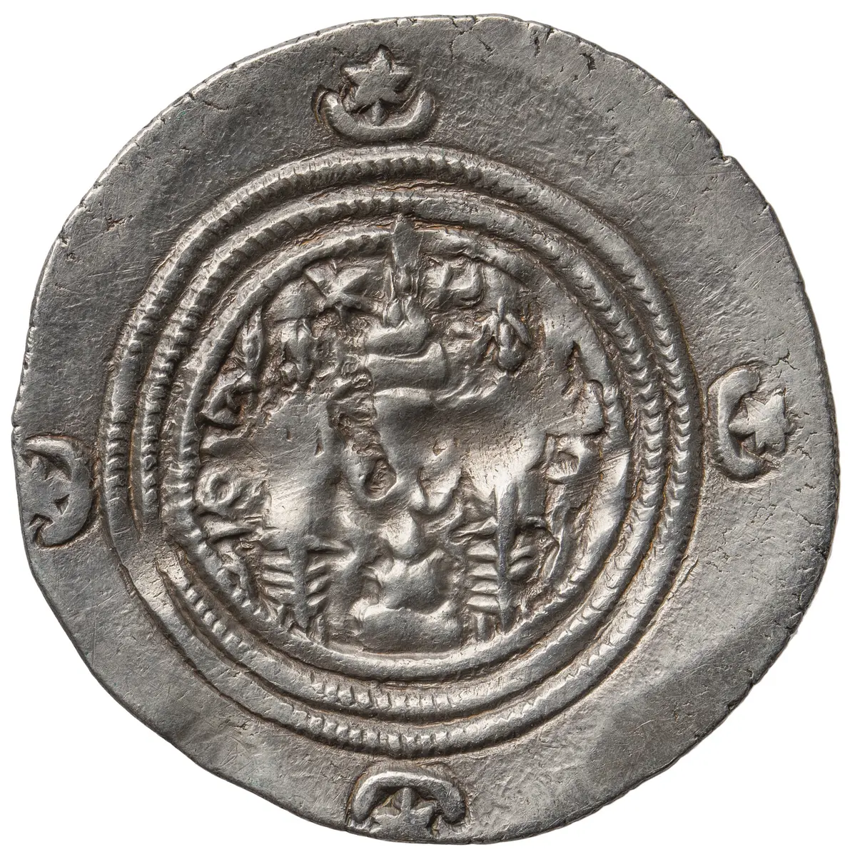 Sasaniden: Khusro II.