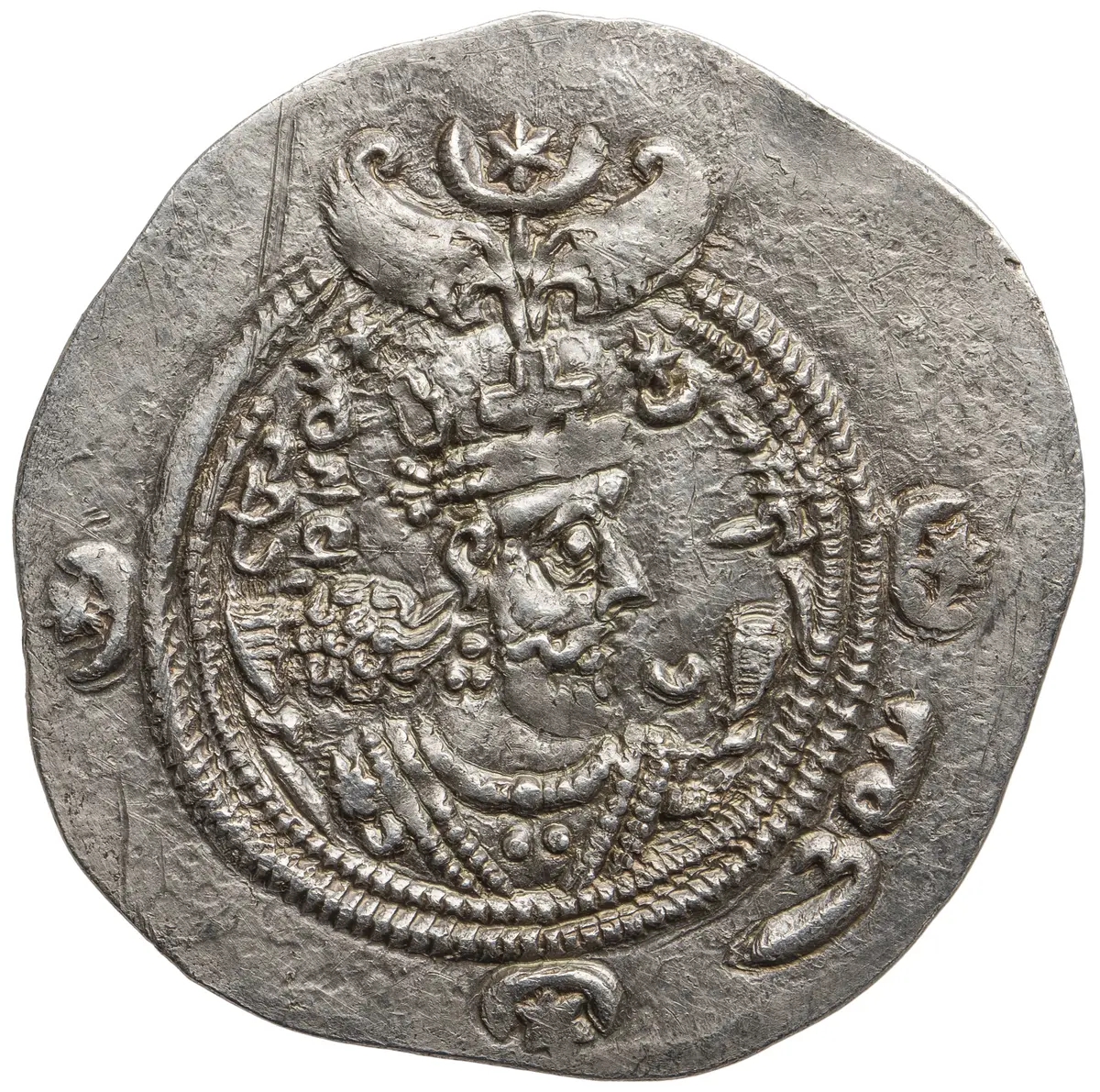Sasaniden: Khusro II.