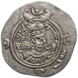 Sasaniden: Khusro II.