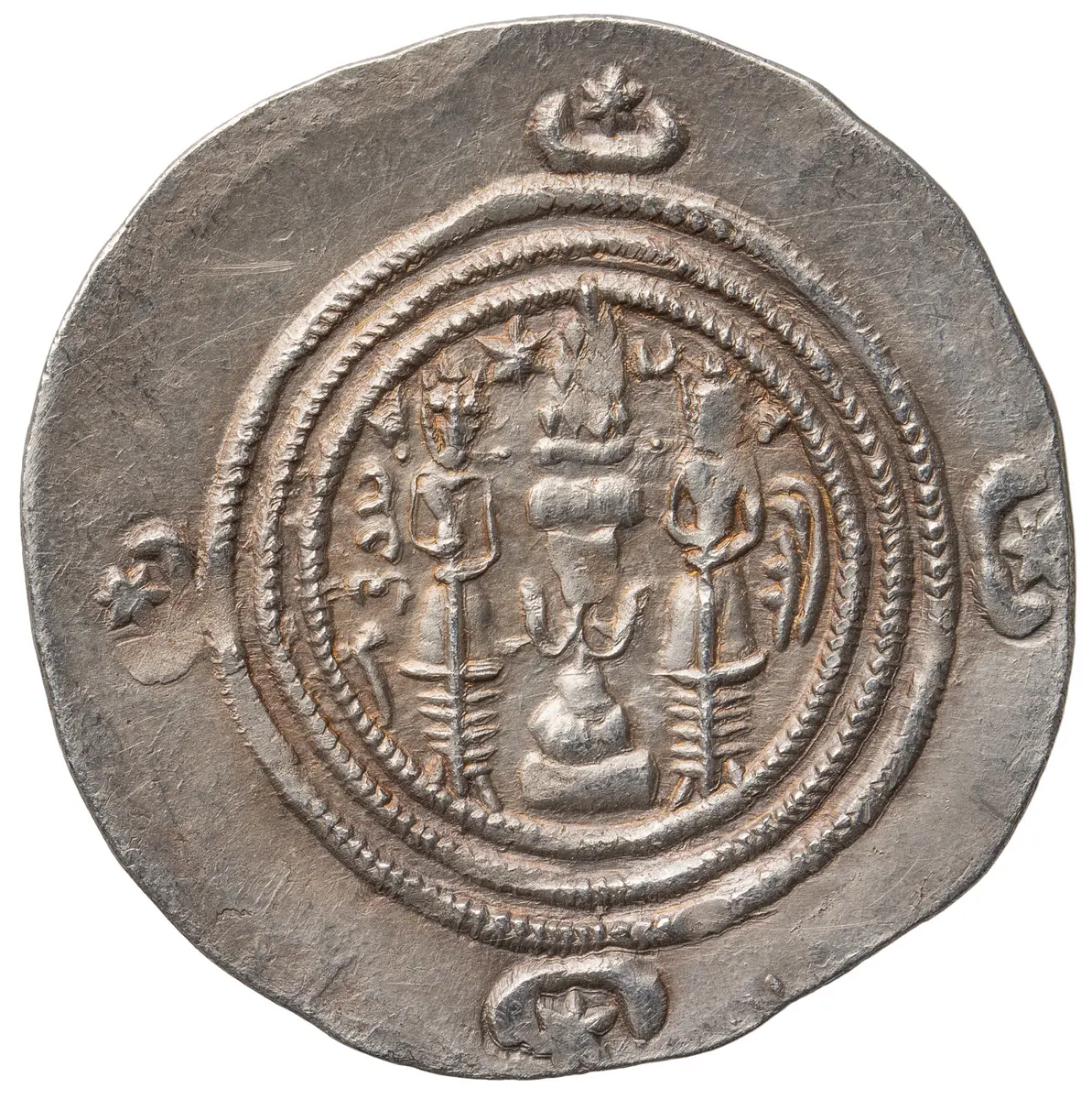 Sasaniden: Khusro II.