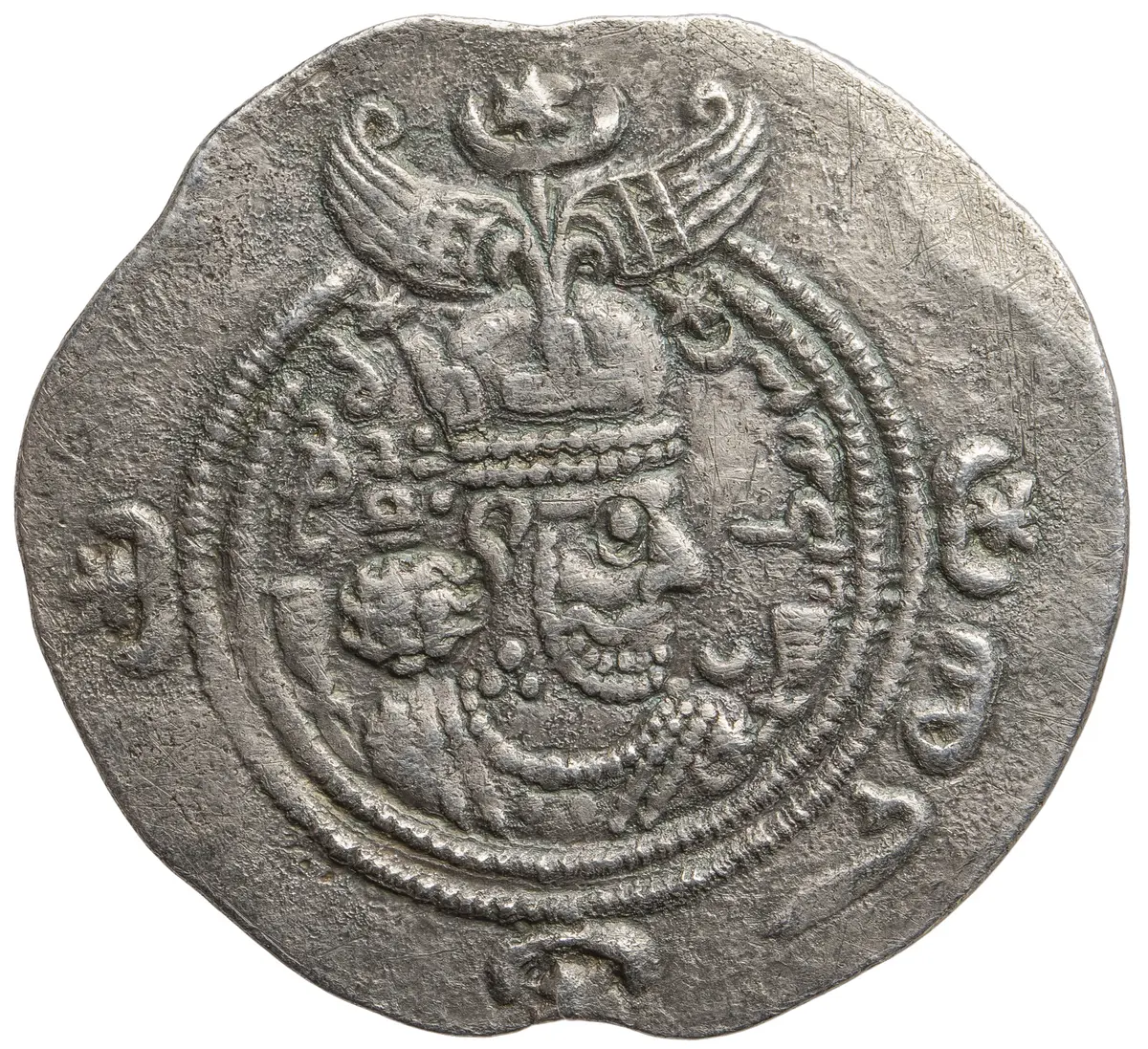 Sasaniden: Khusro II.