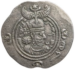 Sasaniden: Khusro II.