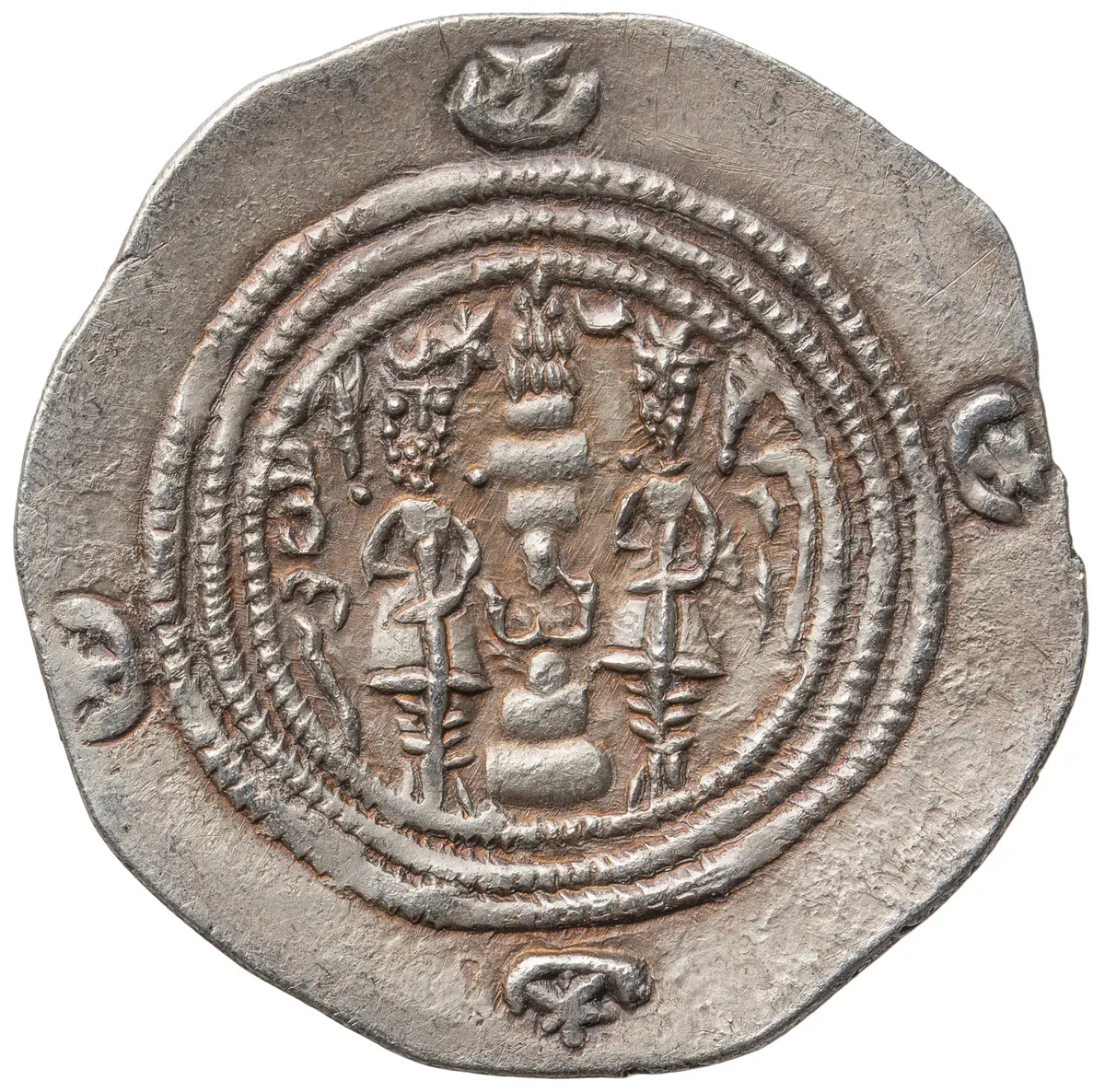 Sasaniden: Khusro II.