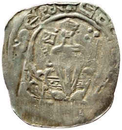 Erzbischöfe von Salzburg: Eberhard II. (1200-1246)
