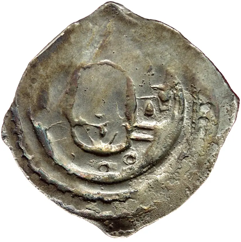 Erzbischöfe von Salzburg: Rudolf von Hohenegg oder später (1286–ca. 1320)
